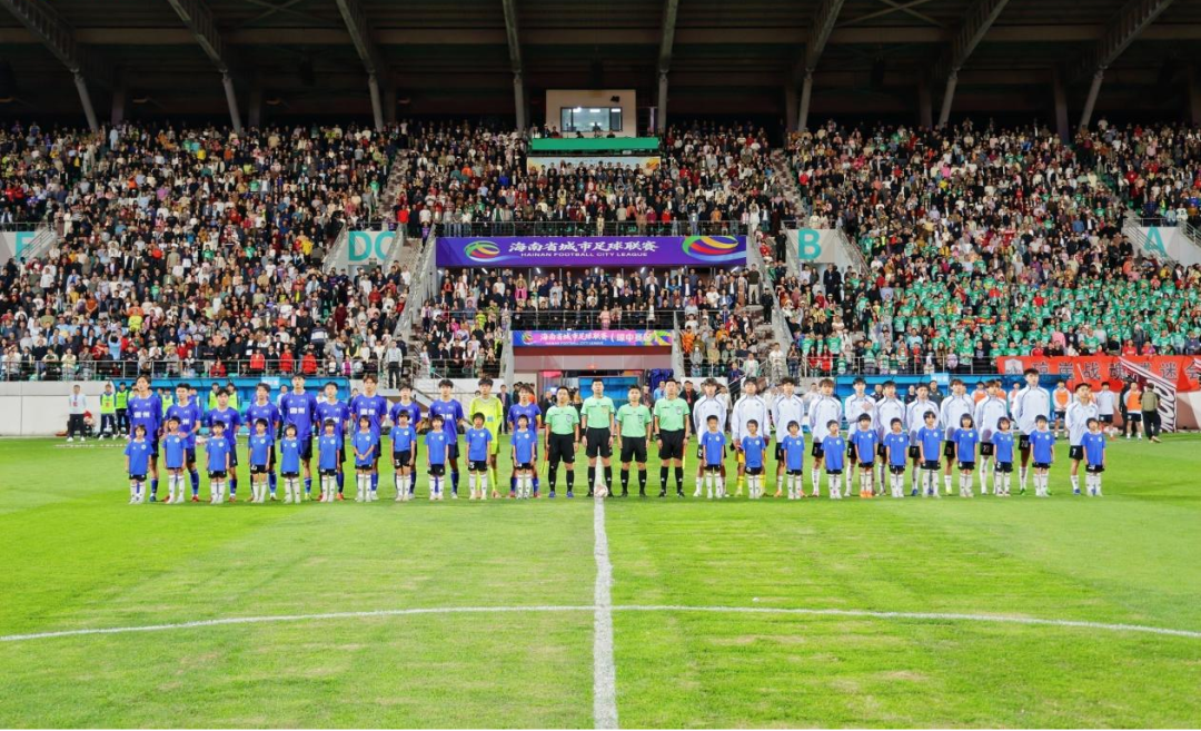 开云体育-琼超决赛见! 海口队点球战胜昌江队! 与琼中队巅峰对决!
